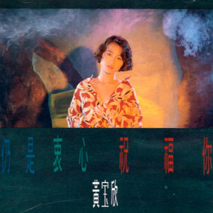 小伙子和老阿姨操屁
