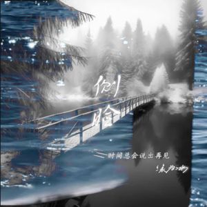 小伙子和老阿姨操屁
